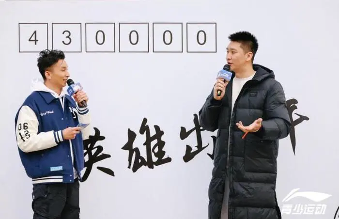 职业篮球教练如何制定有效的赛制训练计划?_2